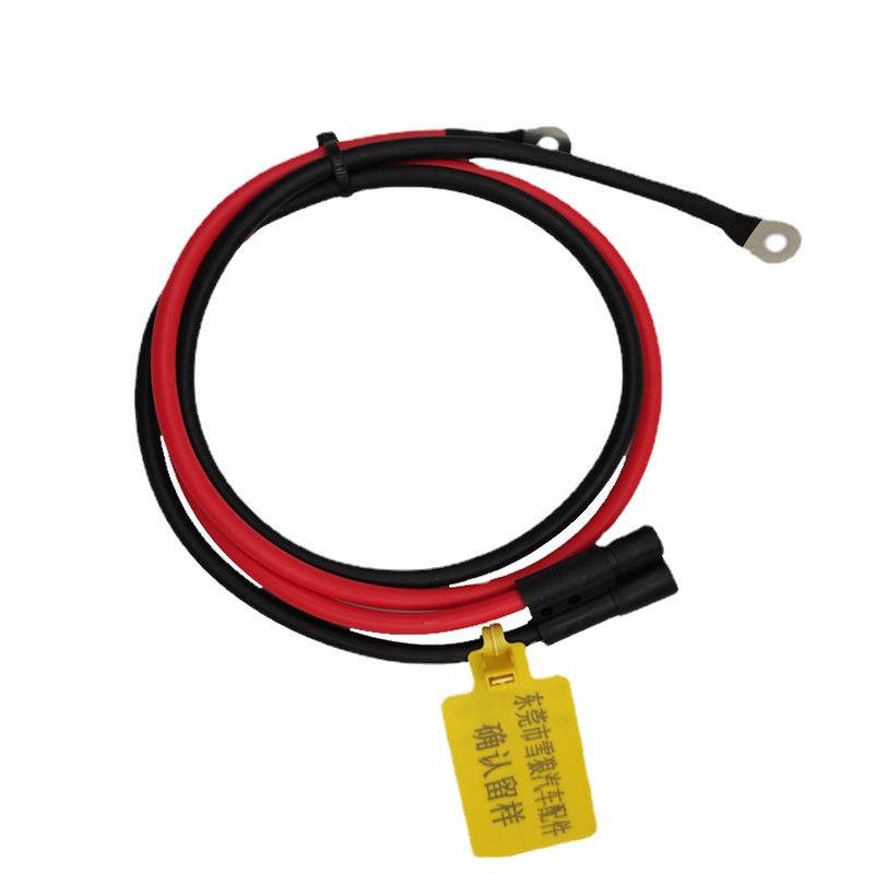 2pin PVC connecting harness for Winter service vehicle / high quality customized power cord battery cable